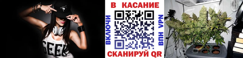 Магазин наркотиков Зуевка Метадон  Конопля  Cocaine  А ПВП 