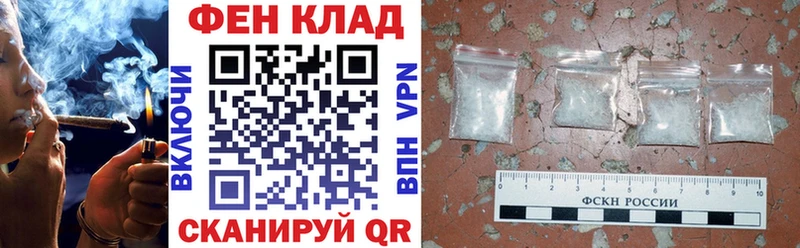 Amphetamine VHQ Зуевка