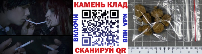 ГАШ гашик  Зуевка 