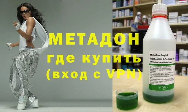 мдпв Балабаново