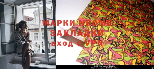 бутик Аркадак