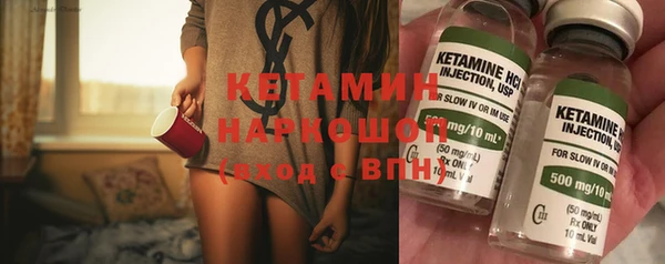 бутик Аркадак