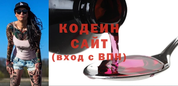 кокс Баксан