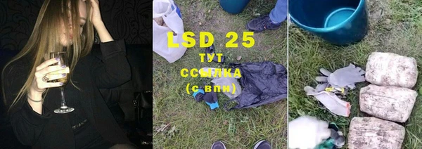 бутик Аркадак