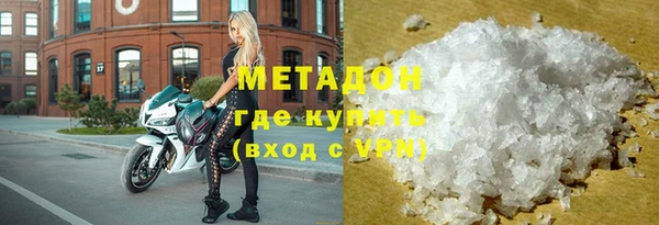 бутик Аркадак