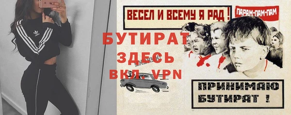кокс Баксан