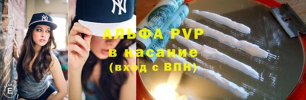 не бодяженный Покачи